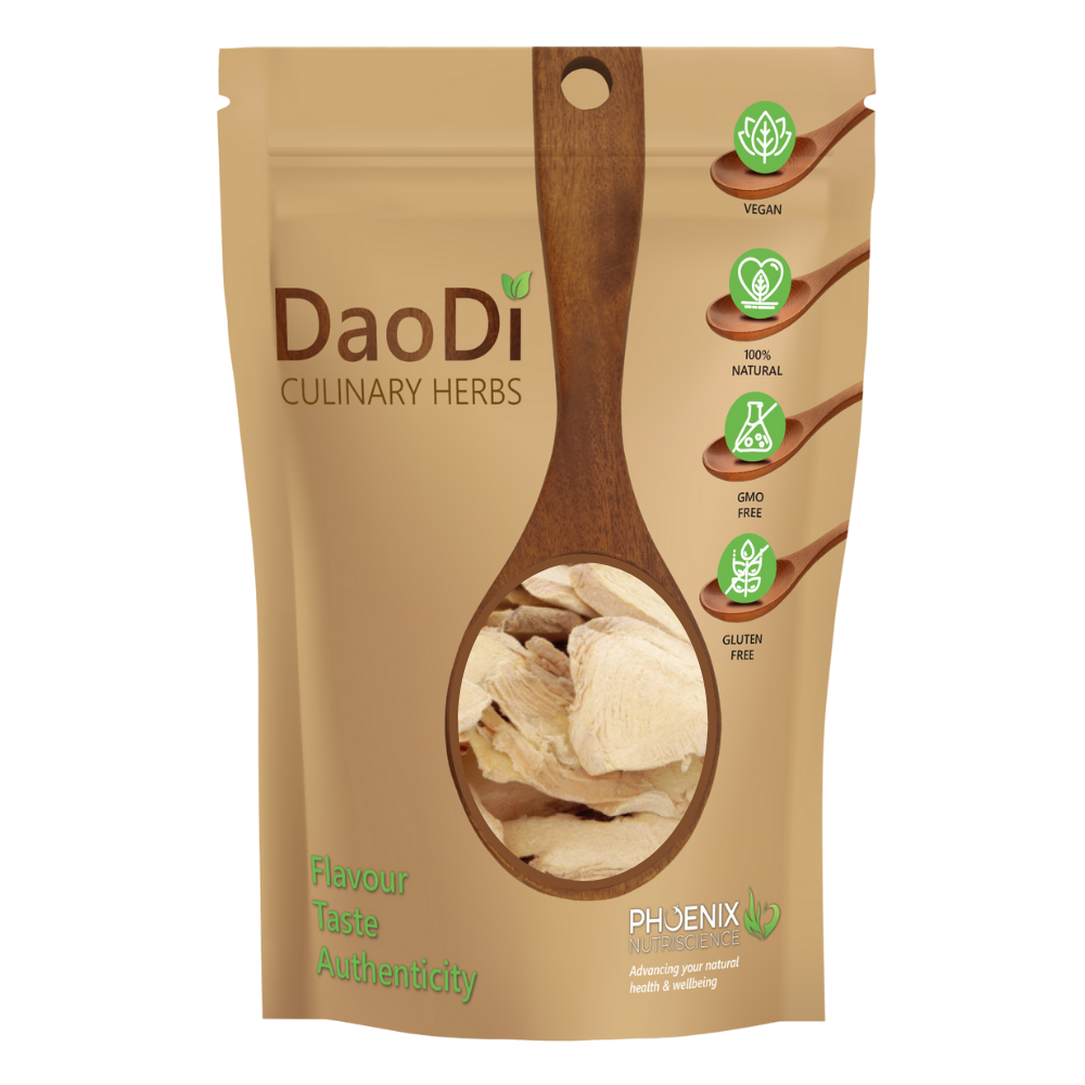 Gan Jiang - Dried Ginger