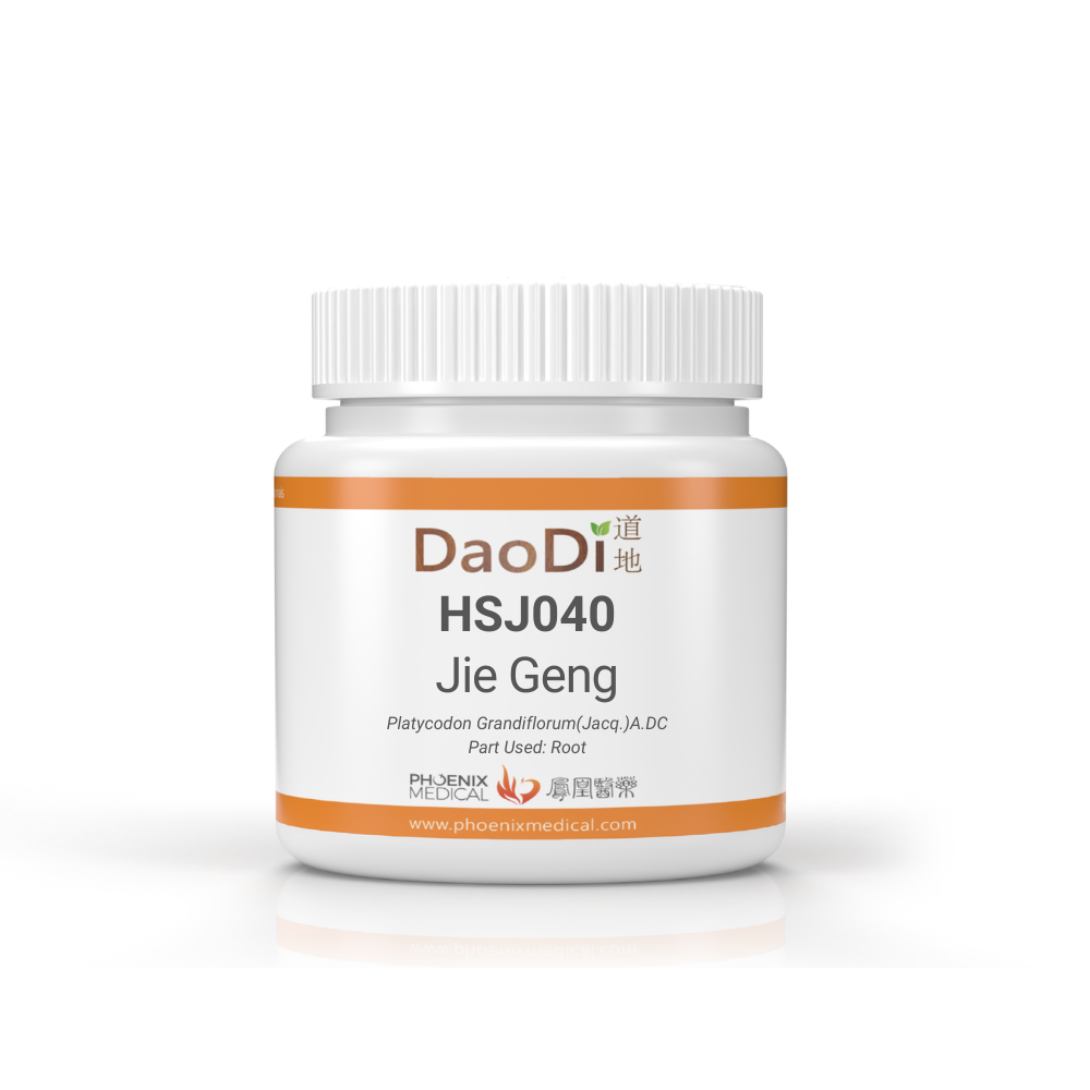Jie Geng