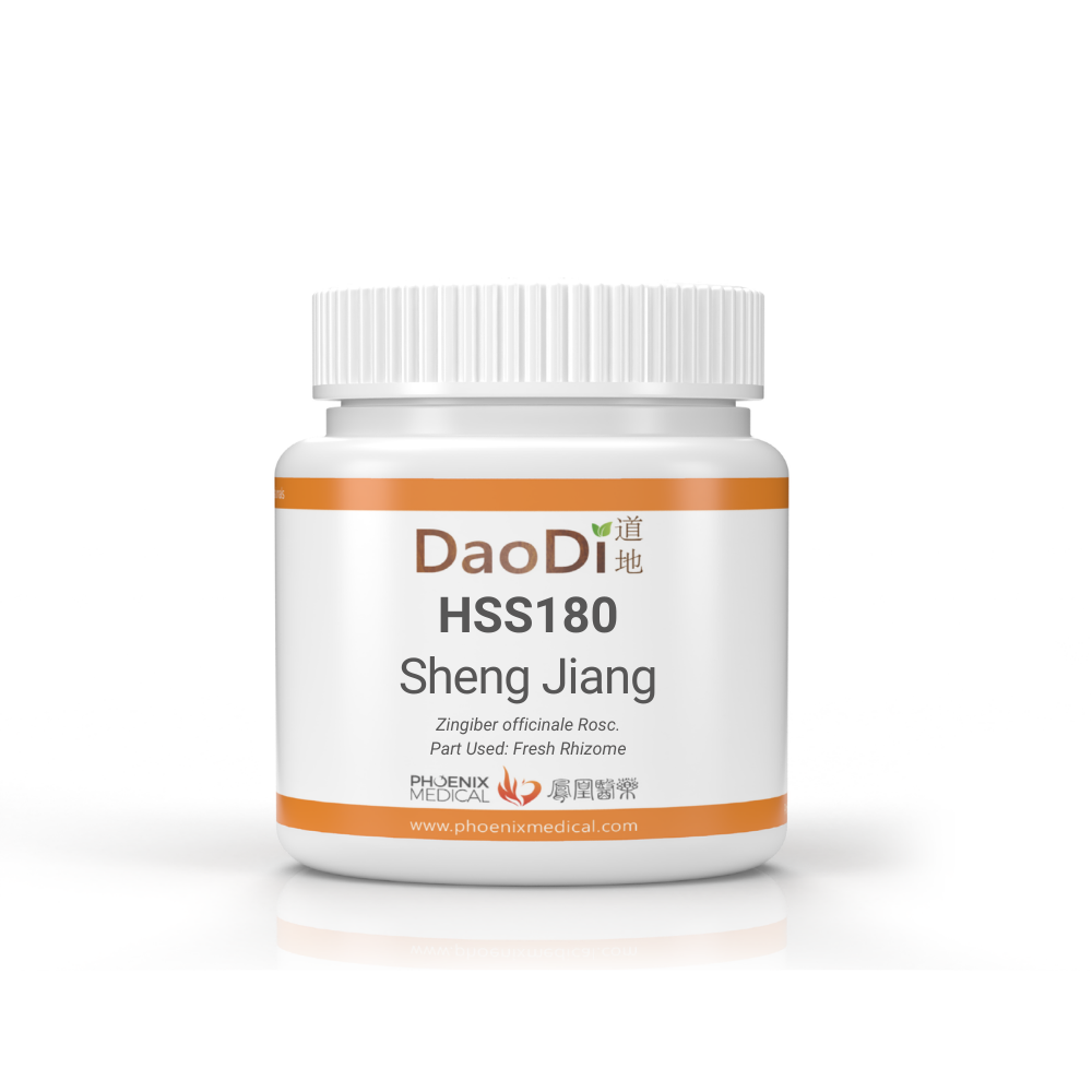 Sheng Jiang